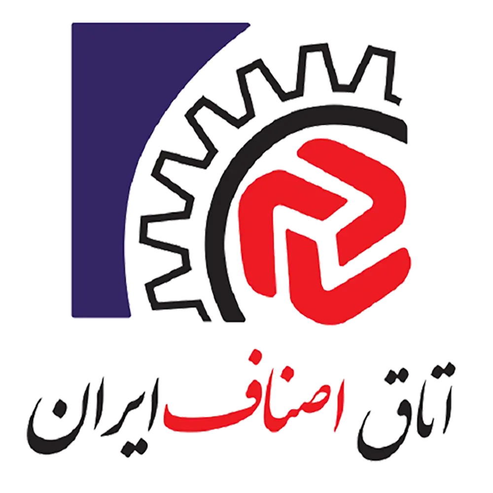 اتاق اصناف ایران